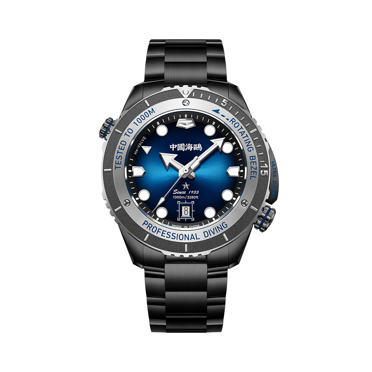 Océan Ultra 1000m Étanche Valve Hélium Intégré Lunette Tournante Plongée 45mm