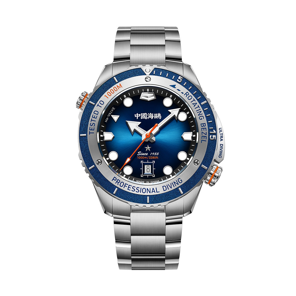 Océan Ultra 1000m Étanche Valve Hélium Intégré Lunette Tournante Plongée 45mm
