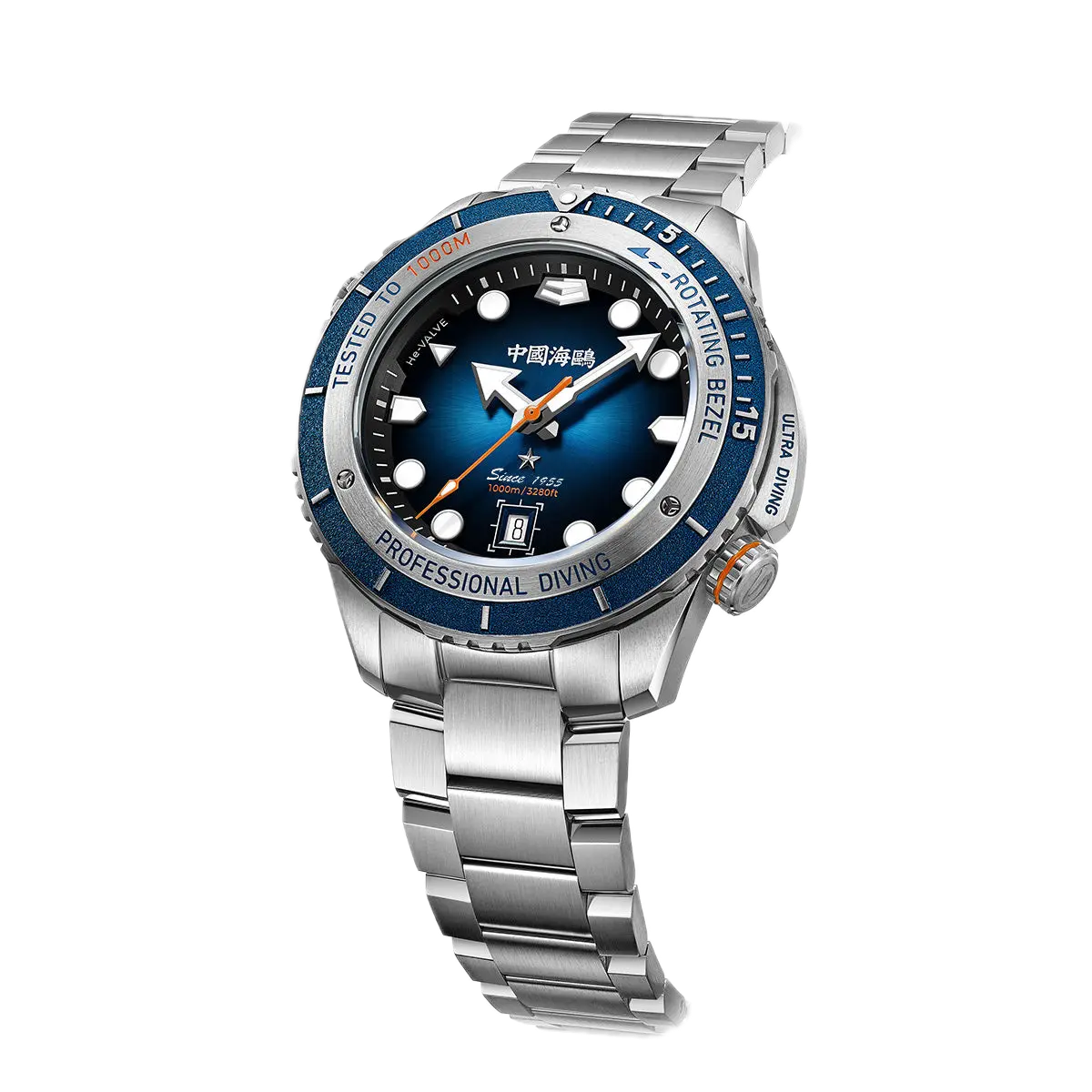 Seagull – Océan Profond