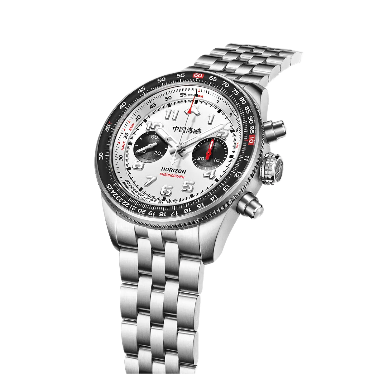 Seagull – Panda Pilote