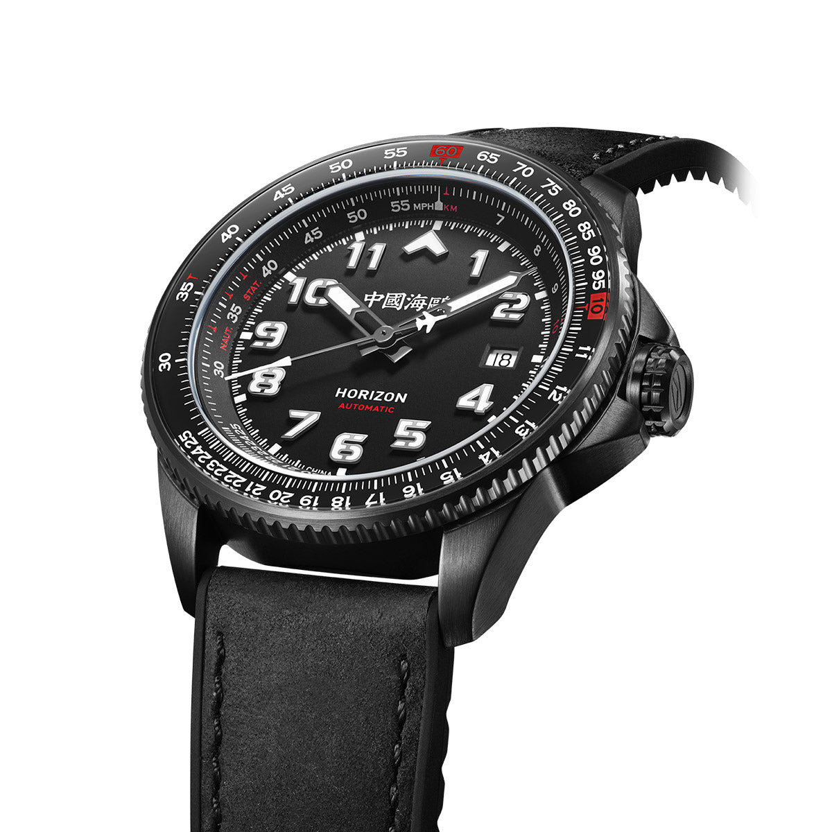 Aviation Tachymètre Multifonction 42.5mm