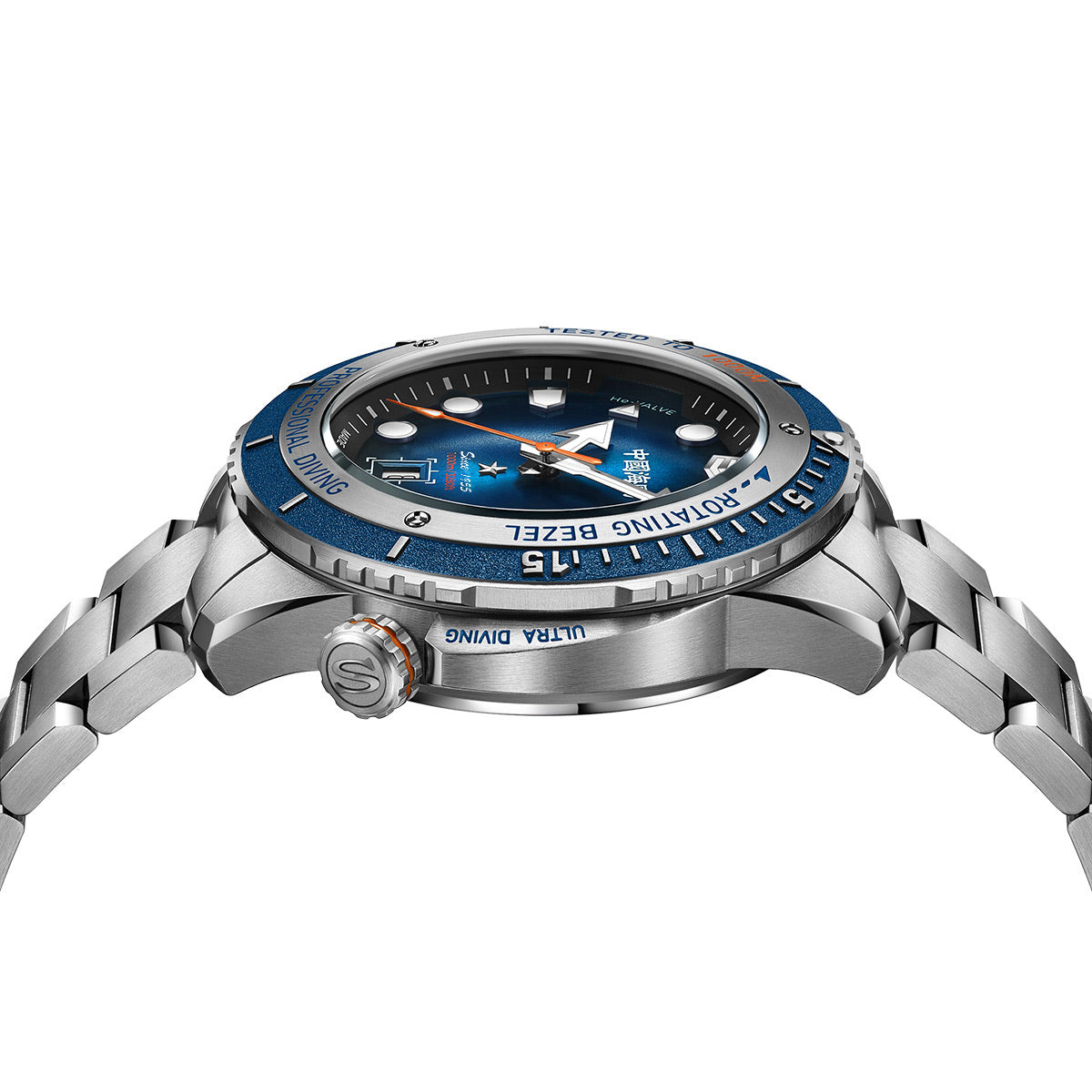 Océan Ultra 1000m Étanche Valve Hélium Intégré Lunette Tournante Plongée 45mm
