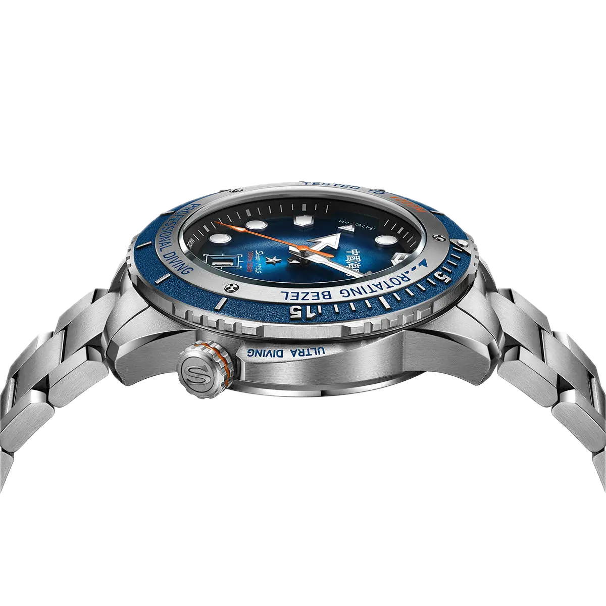 Seagull – Océan Profond