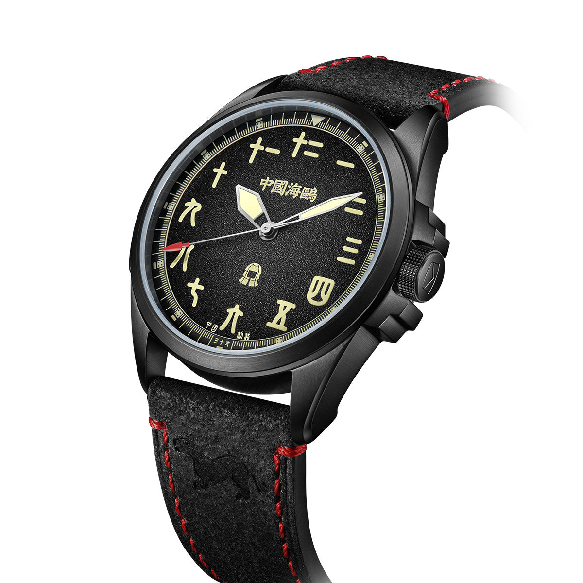 Dynastie Qin "Guerrier Noir" Style Chinois 43mm
