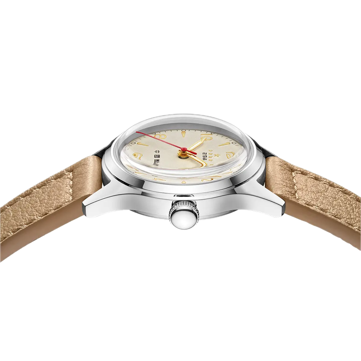 Seagull – Cinq Étoiles