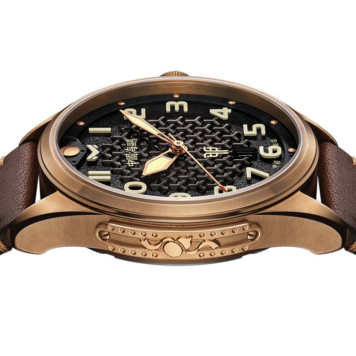 Année du Lapin Boîtier Bronze Inspiration Chinoise Édition Limitée 43mm