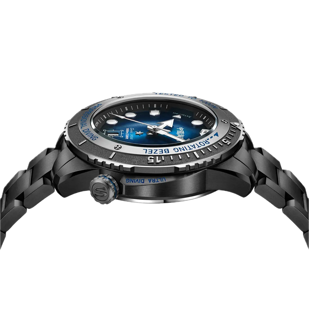 Seagull – Océan Profond