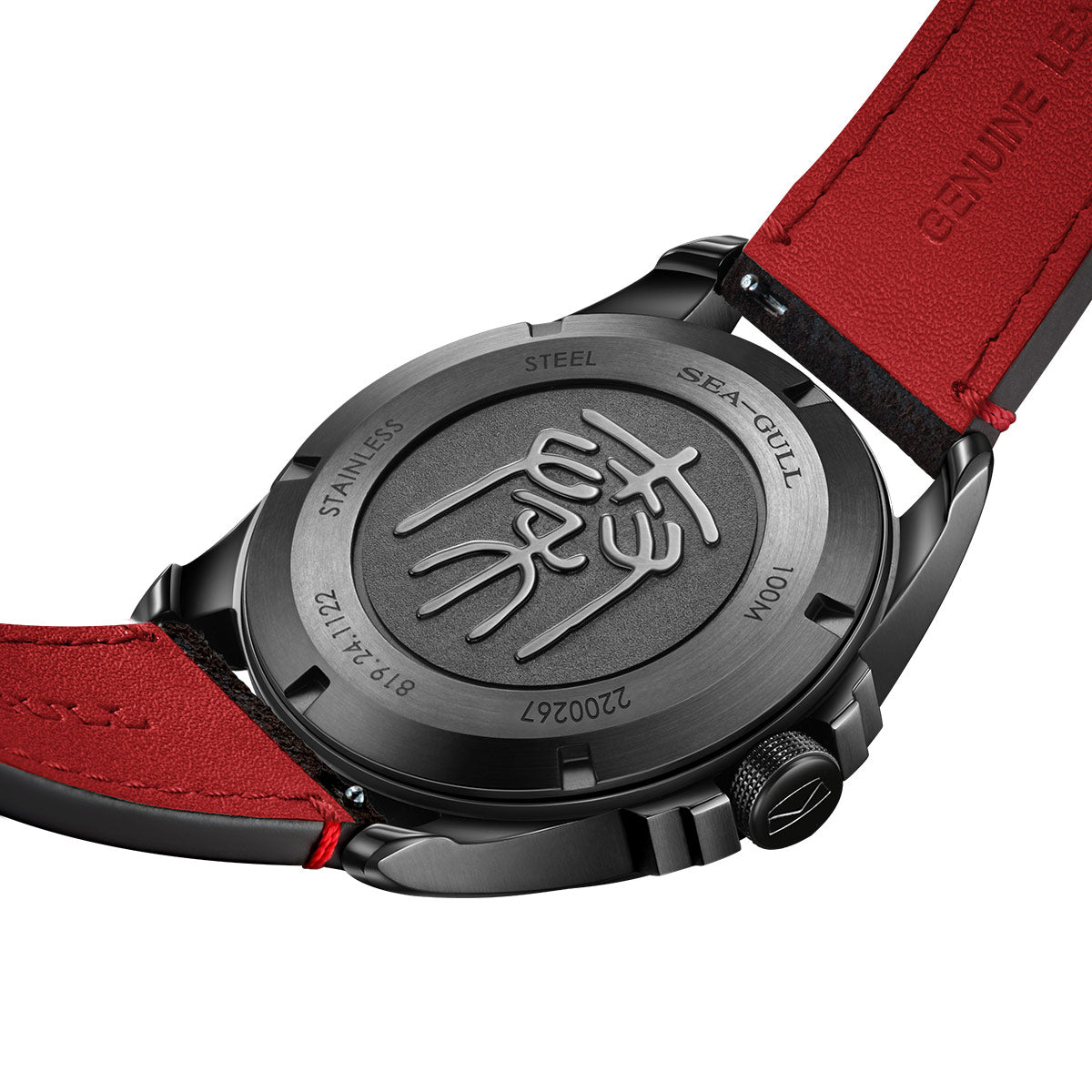 Dynastie Qin "Guerrier Noir" Style Chinois 43mm