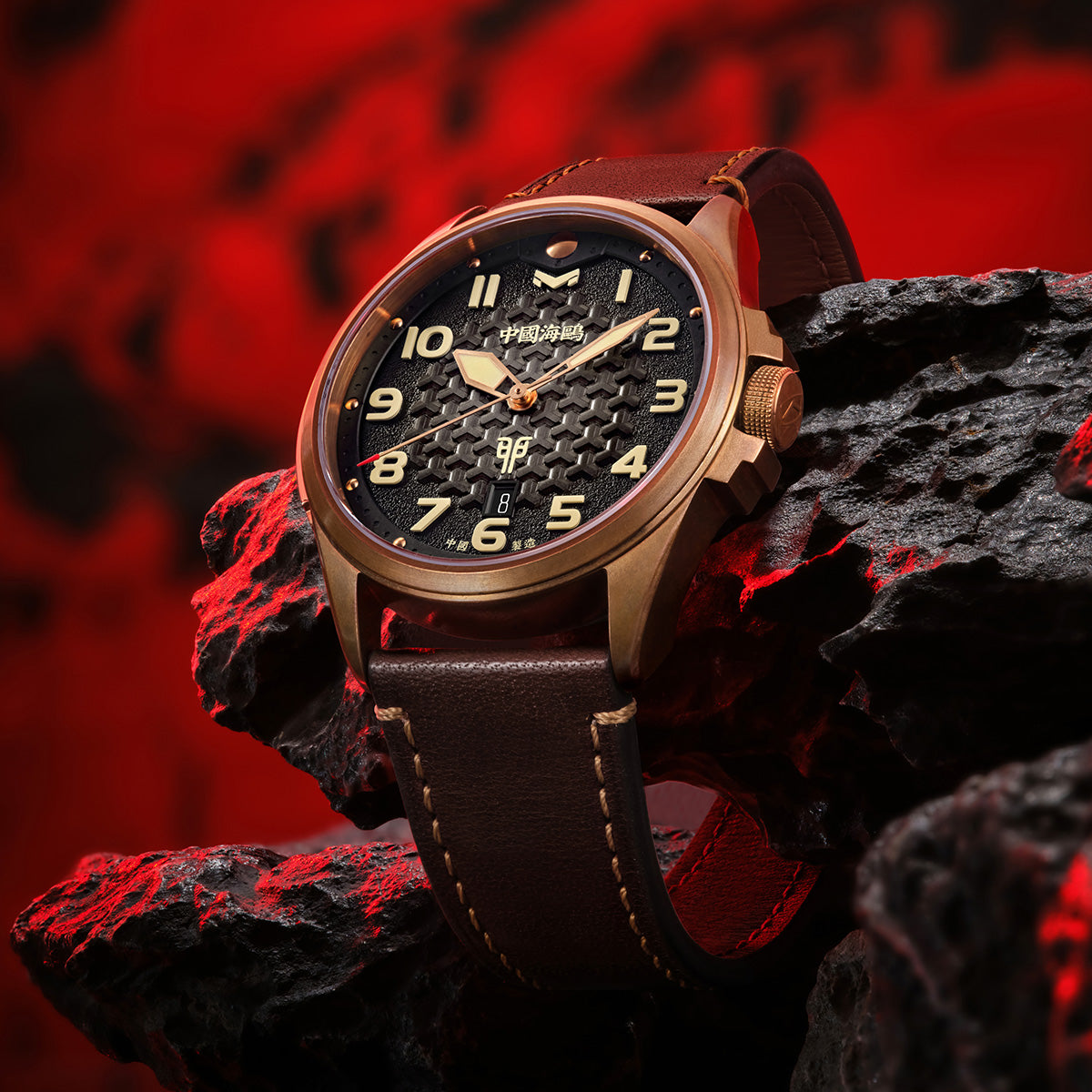 Année du Lapin Boîtier Bronze Inspiration Chinoise Édition Limitée 43mm
