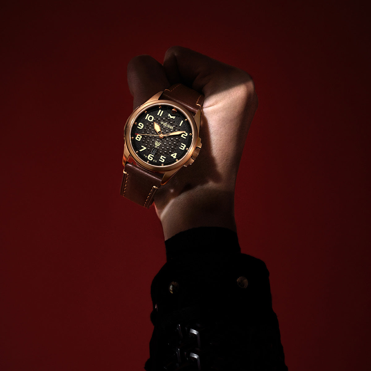 Année du Lapin Boîtier Bronze Inspiration Chinoise Édition Limitée 43mm