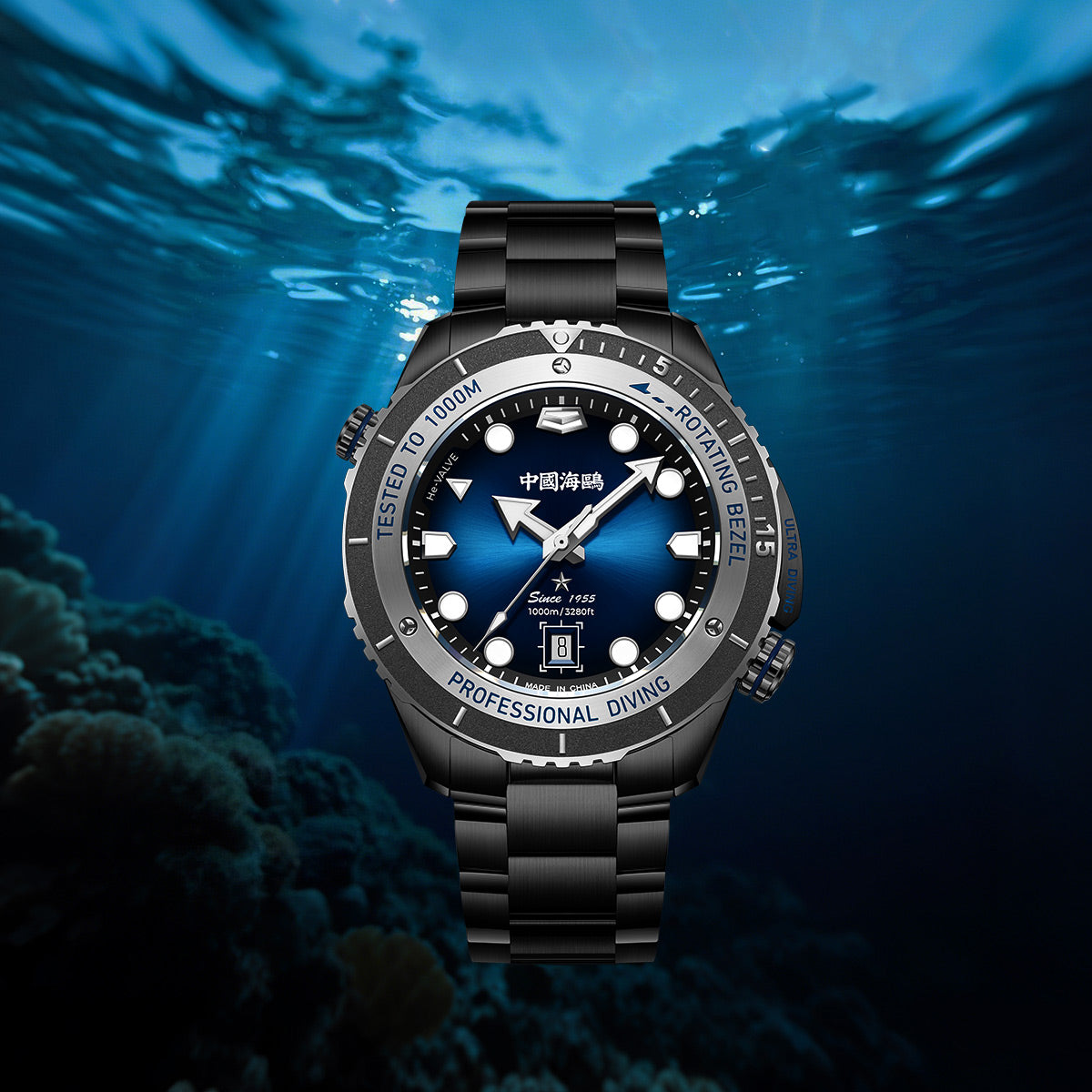 Océan Ultra 1000m Étanche Valve Hélium Intégré Lunette Tournante Plongée 45mm