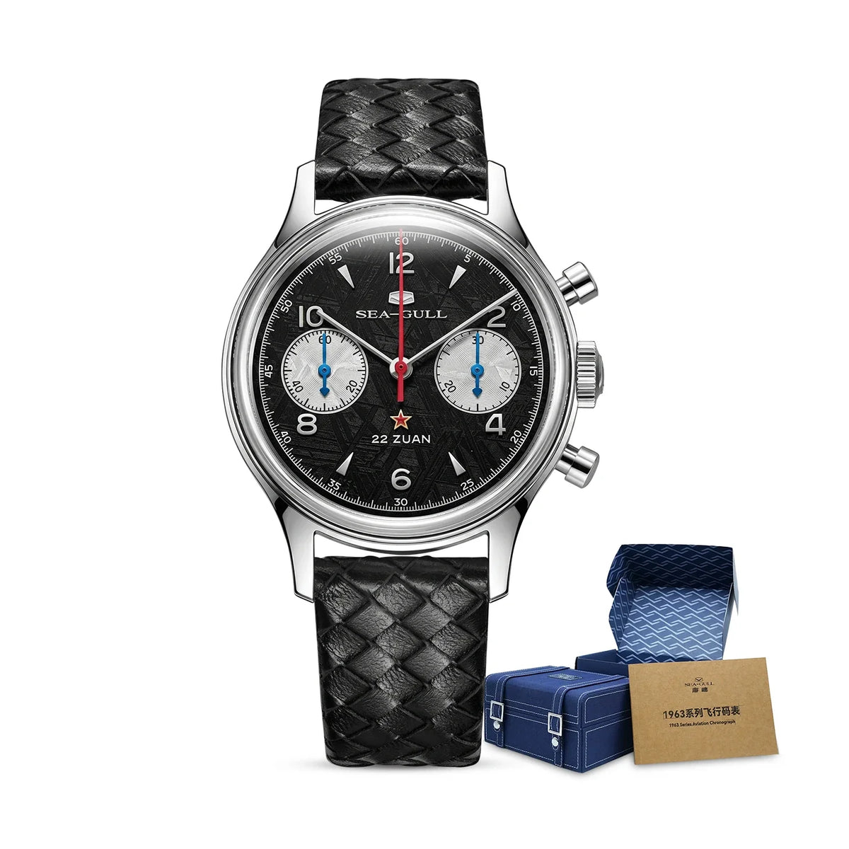 1963 Météorite Chronographe Édition Limitée 37.3mm