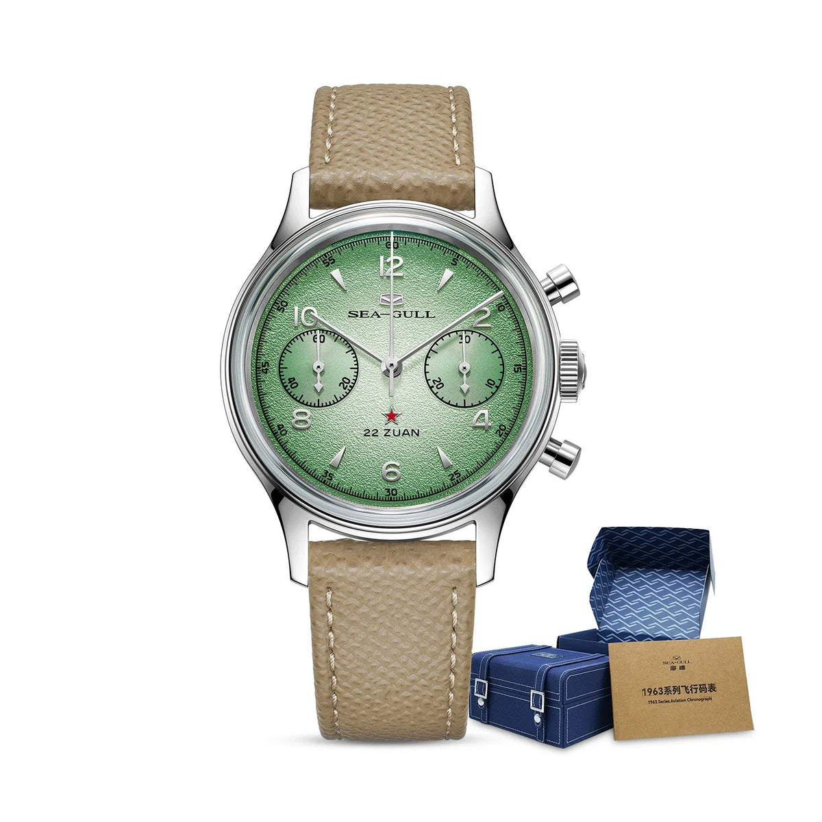 1963 Édition Aurore Chronographe 37.3mm