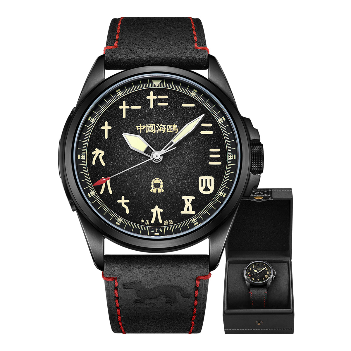 Dynastie Qin "Guerrier Noir" Style Chinois 43mm