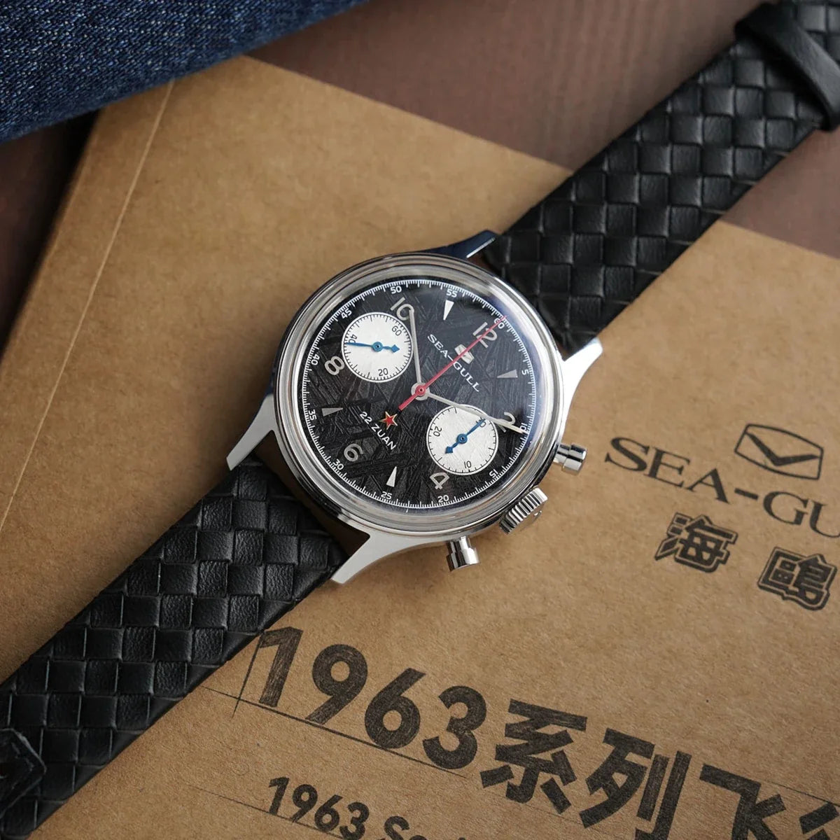 1963 Météorite Chronographe Édition Limitée 37.3mm