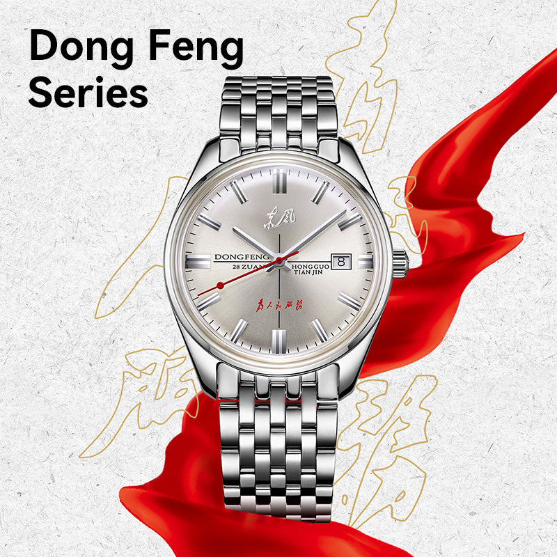 Dongfeng Édition Limitée Habillée 38mm