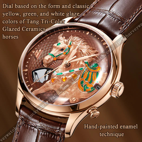 LUCKY HARVEY - HORSE CHIMING ALLOY GOLD BROWN