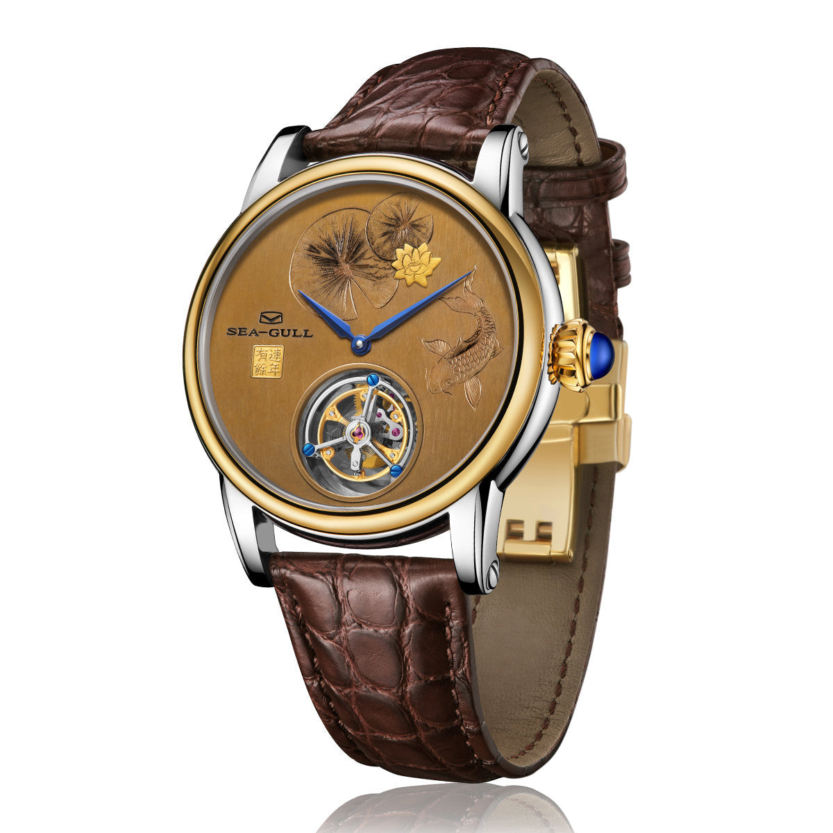 Lian Nian You Yu Rouge Cuivre and Or 24K Coaxial Tourbillon 43mm