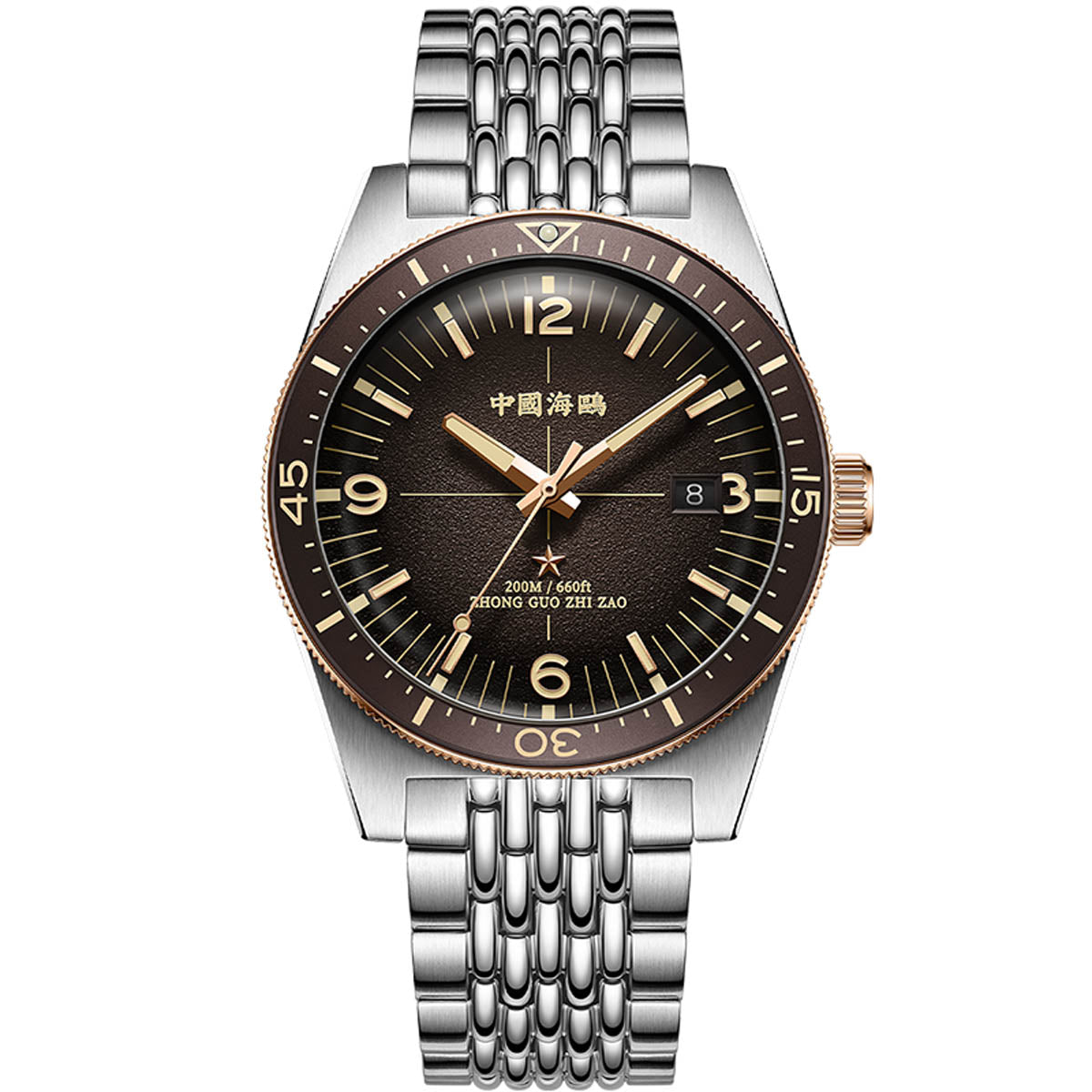 Océan 1984 Expédition Antarctique 200m Plongée 40mm