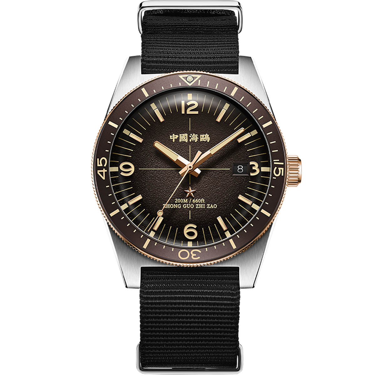 Océan 1984 Expédition Antarctique 200m Plongée 40mm