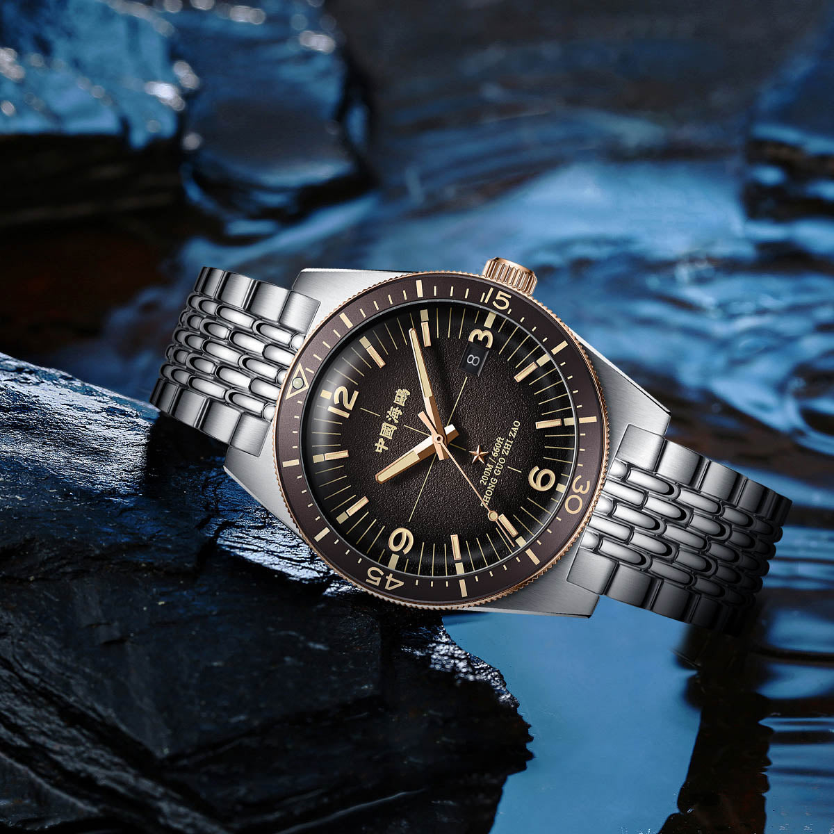 Océan 1984 Expédition Antarctique 200m Plongée 40mm