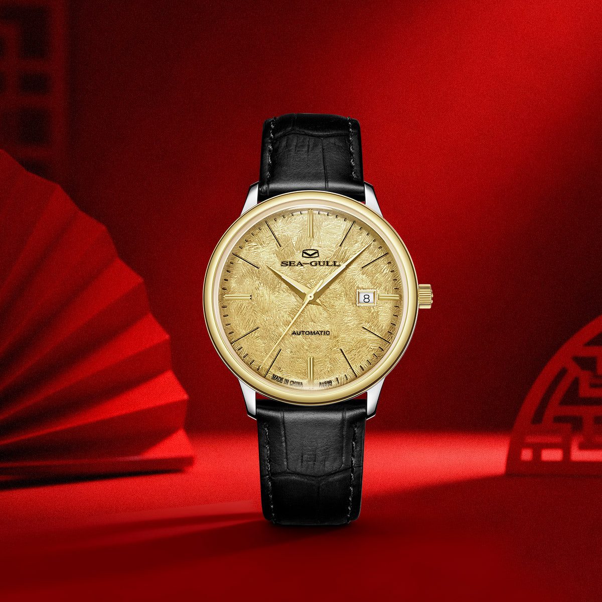 Ultra-fin Couple Or 18K Calendrier 42mm/36mm