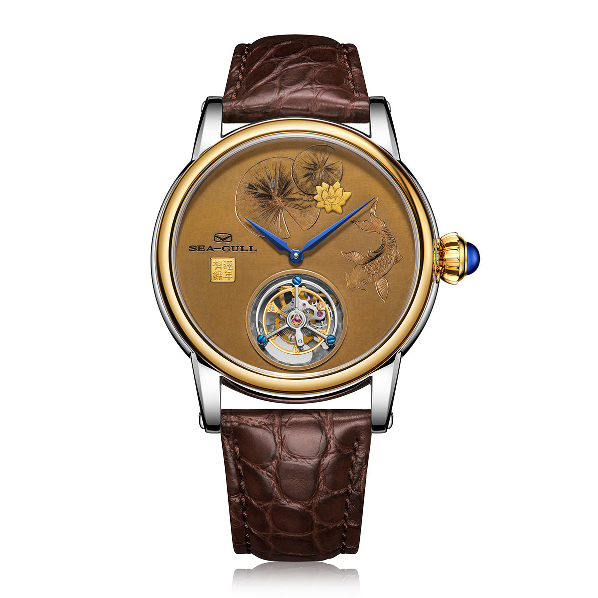 Lian Nian You Yu Rouge Cuivre and Or 24K Coaxial Tourbillon 43mm
