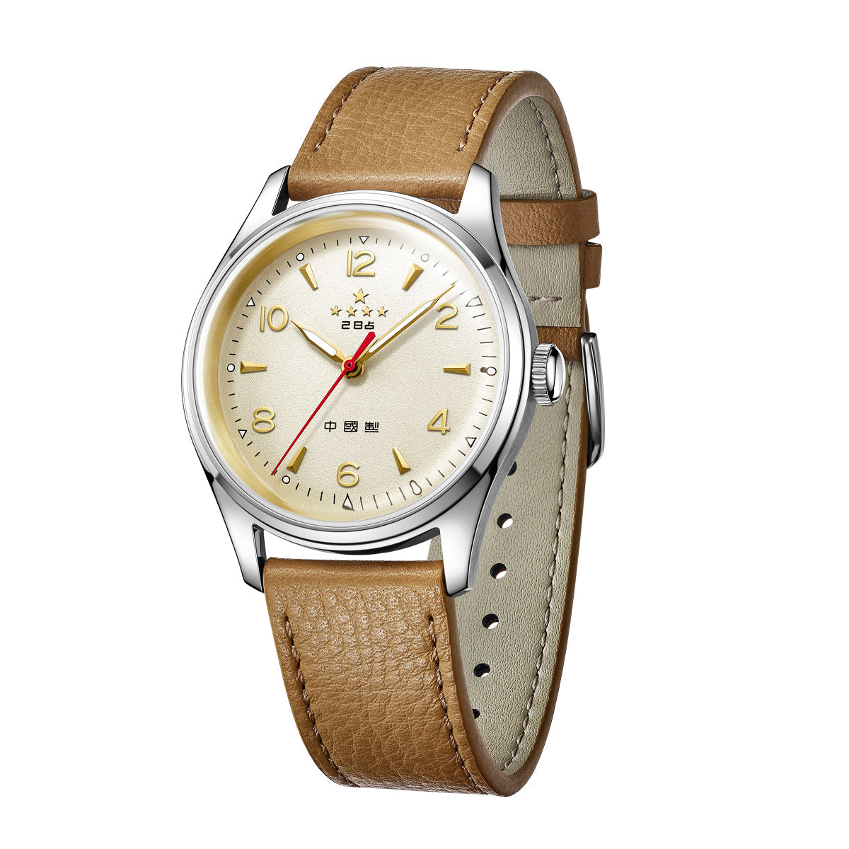 70ᵉ Anniversaire WuXing Cinq Étoiles Réédition Édition Limitée 38mm