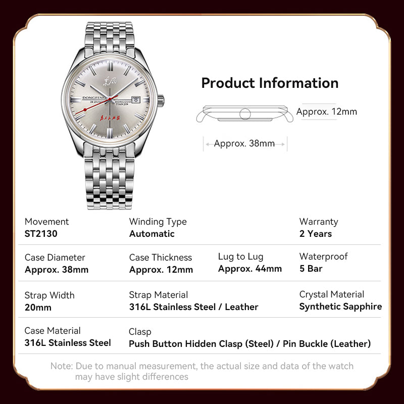 Dongfeng Édition Limitée Habillée 38mm