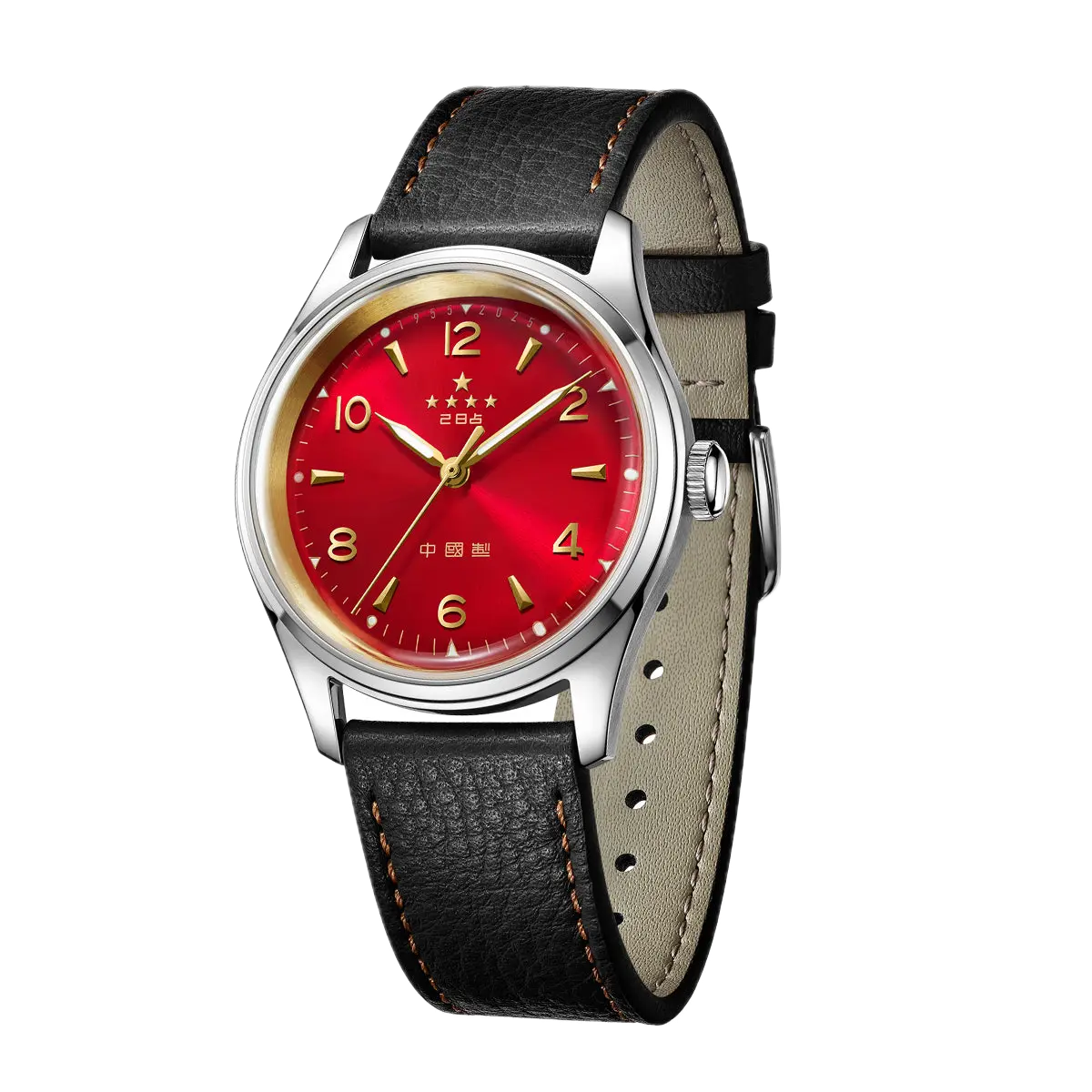 Seagull – Cinq Étoiles