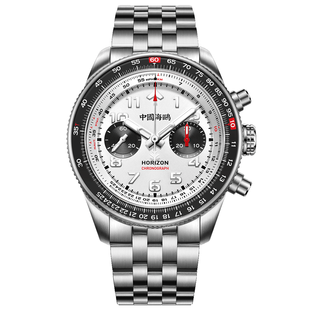 Aviation Tachymètre Chronographe Titane 43mm