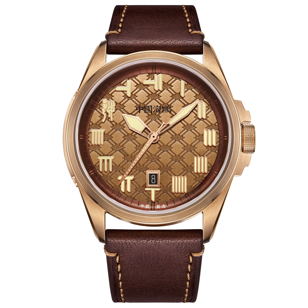 Warpath "The Sword Of King Goujian" Motif Diamant Boîtier Bronze 43.5mm