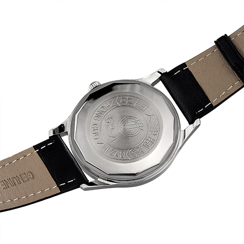 Réédition FKWY WUYI "1er Mai" Habillée 38mm