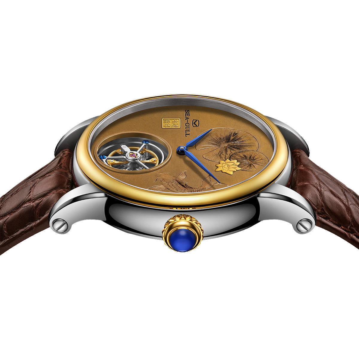 Lian Nian You Yu Rouge Cuivre and Or 24K Coaxial Tourbillon 43mm
