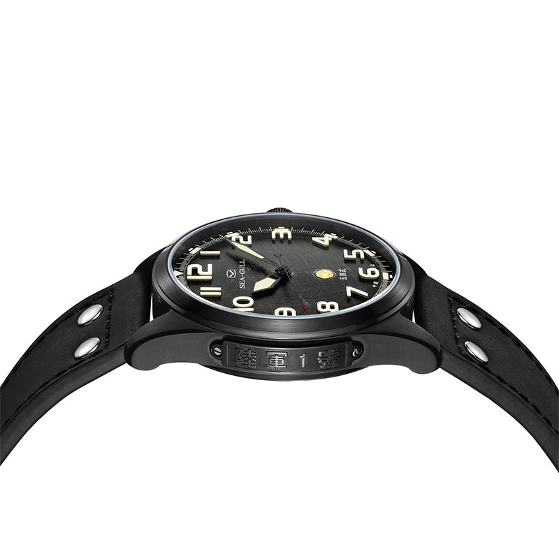 Army One Matte Noir Brossé Texture 43mm