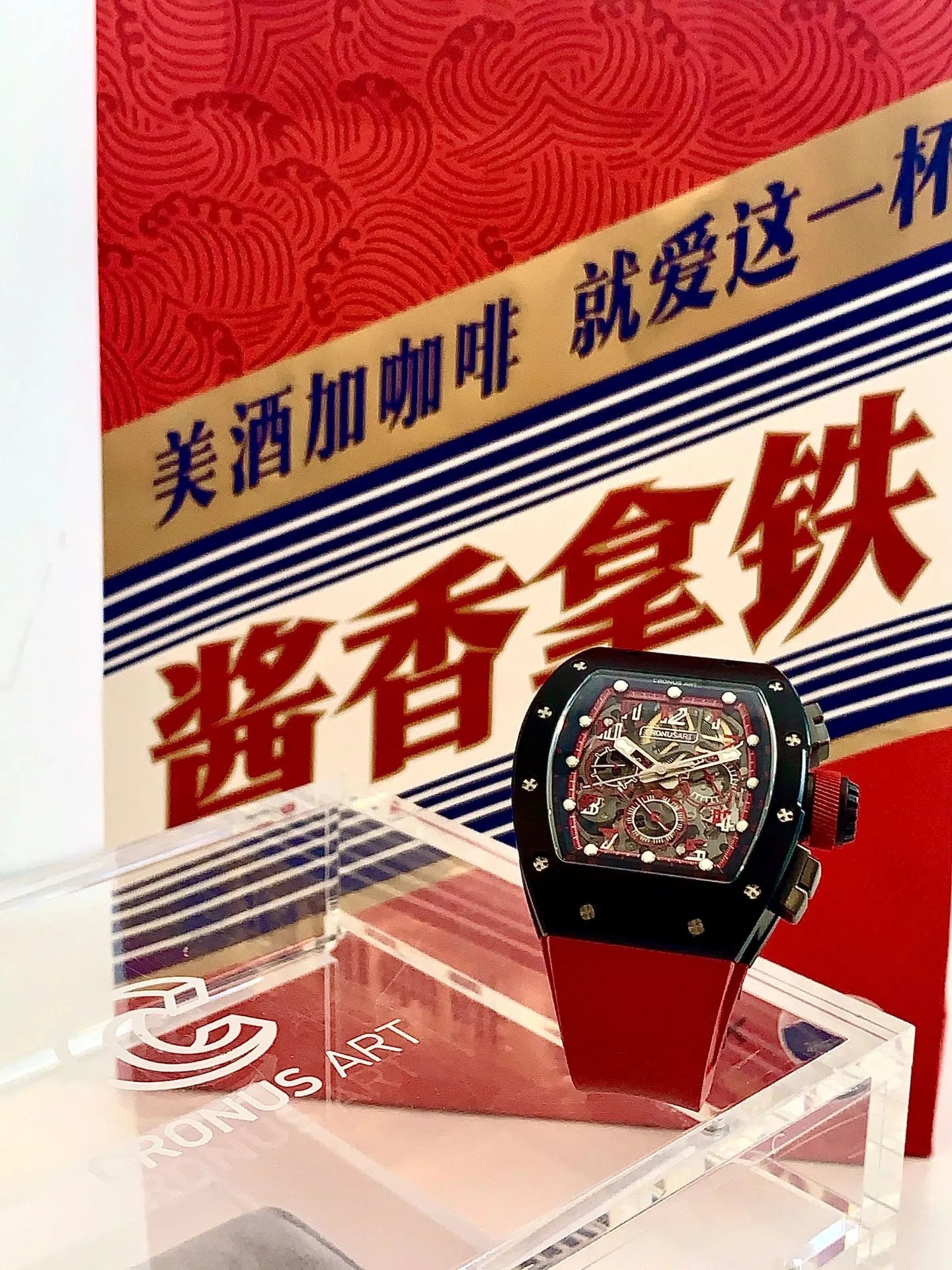 CRONUS ART CM09 Chronograph Carbon