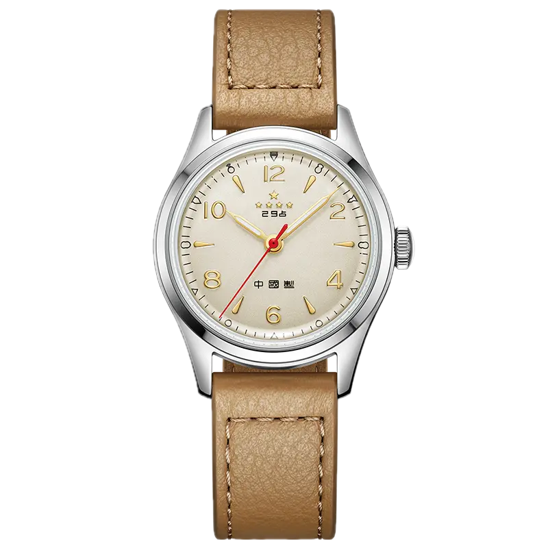 Seagull – Cinq Étoiles