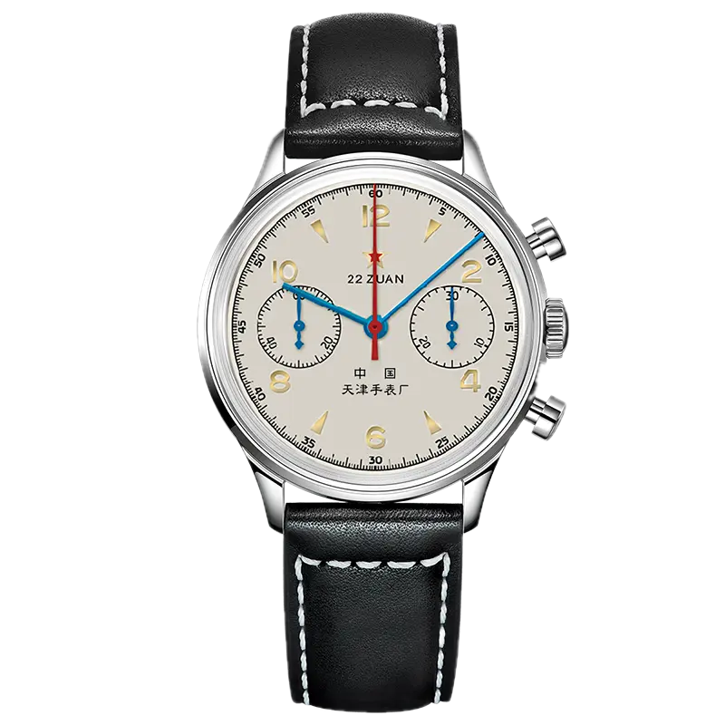 Sea-Gull - 1963 Series – Réédition du 70e Anniversaire