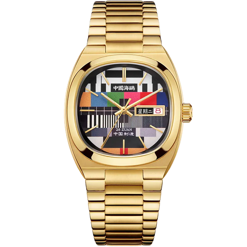 Seagull – Vintage TV Dial Tonneau Or 36 mm / 32 mm