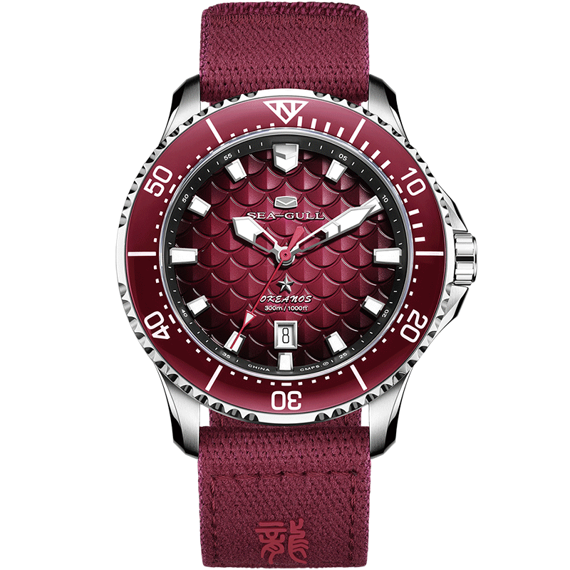 Océan Pro "Rois Dragons des Quatre Mers" Cadran Écailles de Dragon 300m Étanche Plongée 44mm