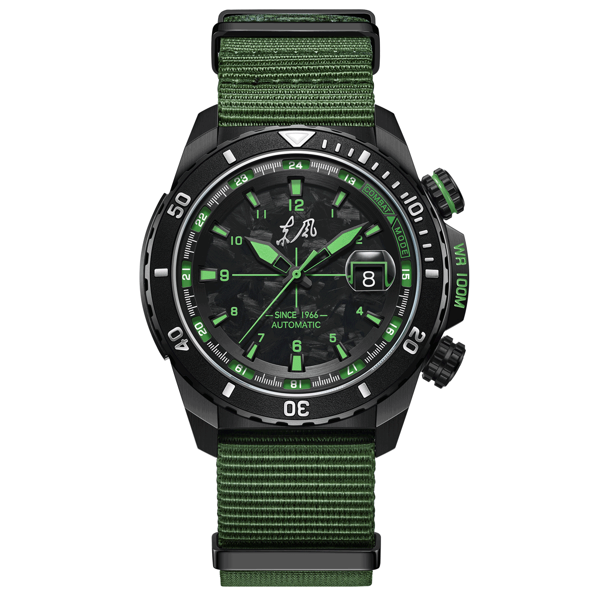 Dongfeng Fibre de Carbone Tactique 44mm