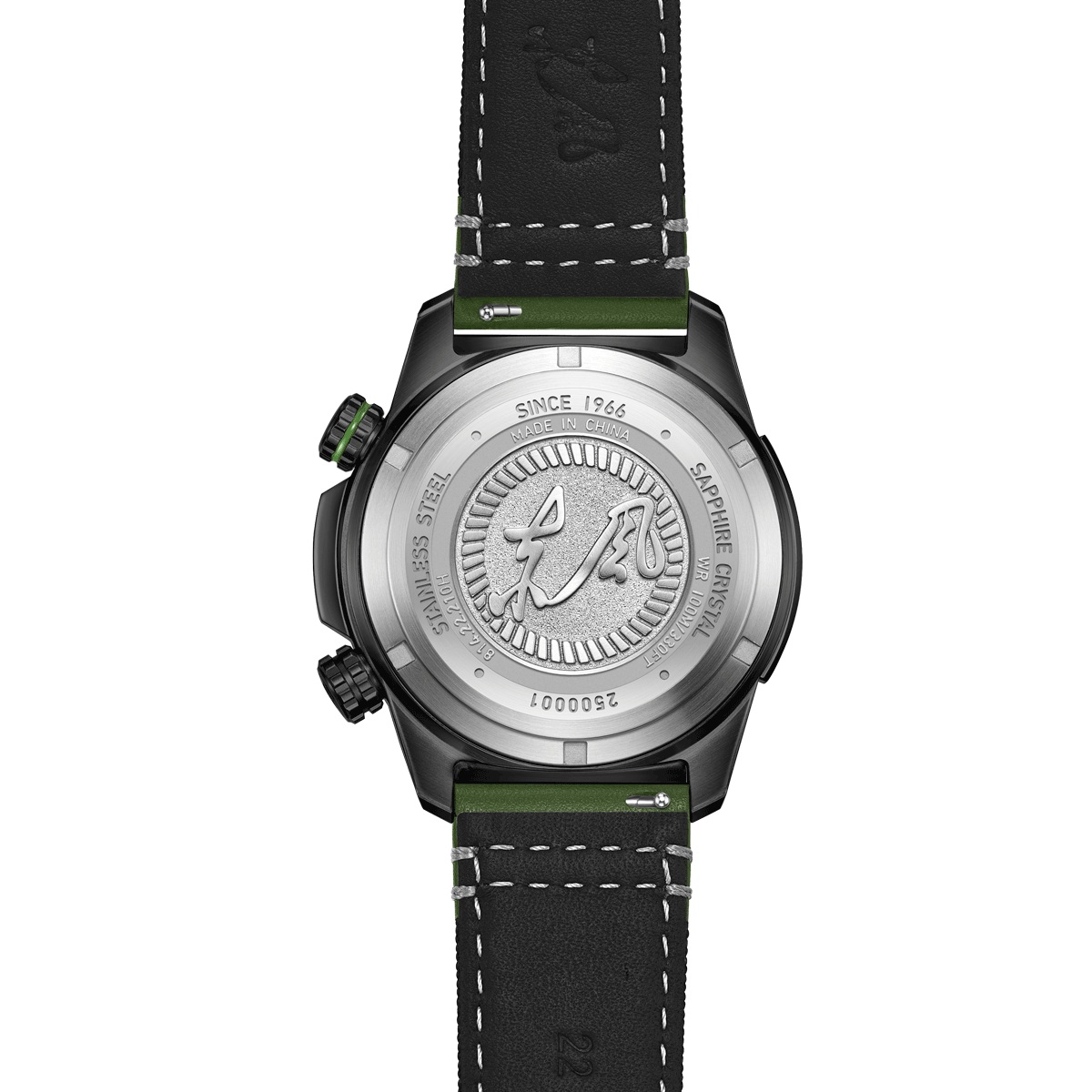 Dongfeng Fibre de Carbone Tactique 44mm
