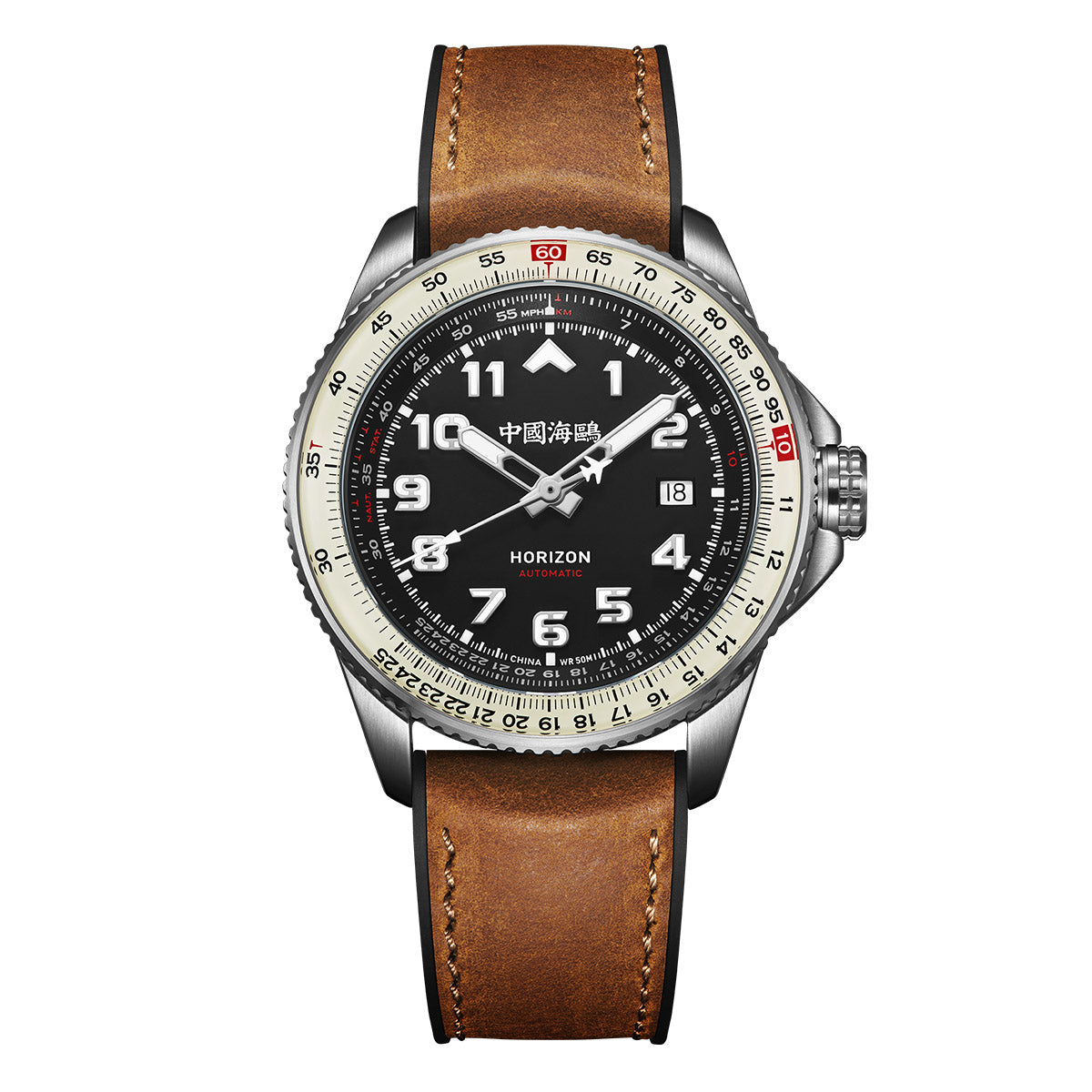 Aviation Tachymètre Multifonction 42.5mm