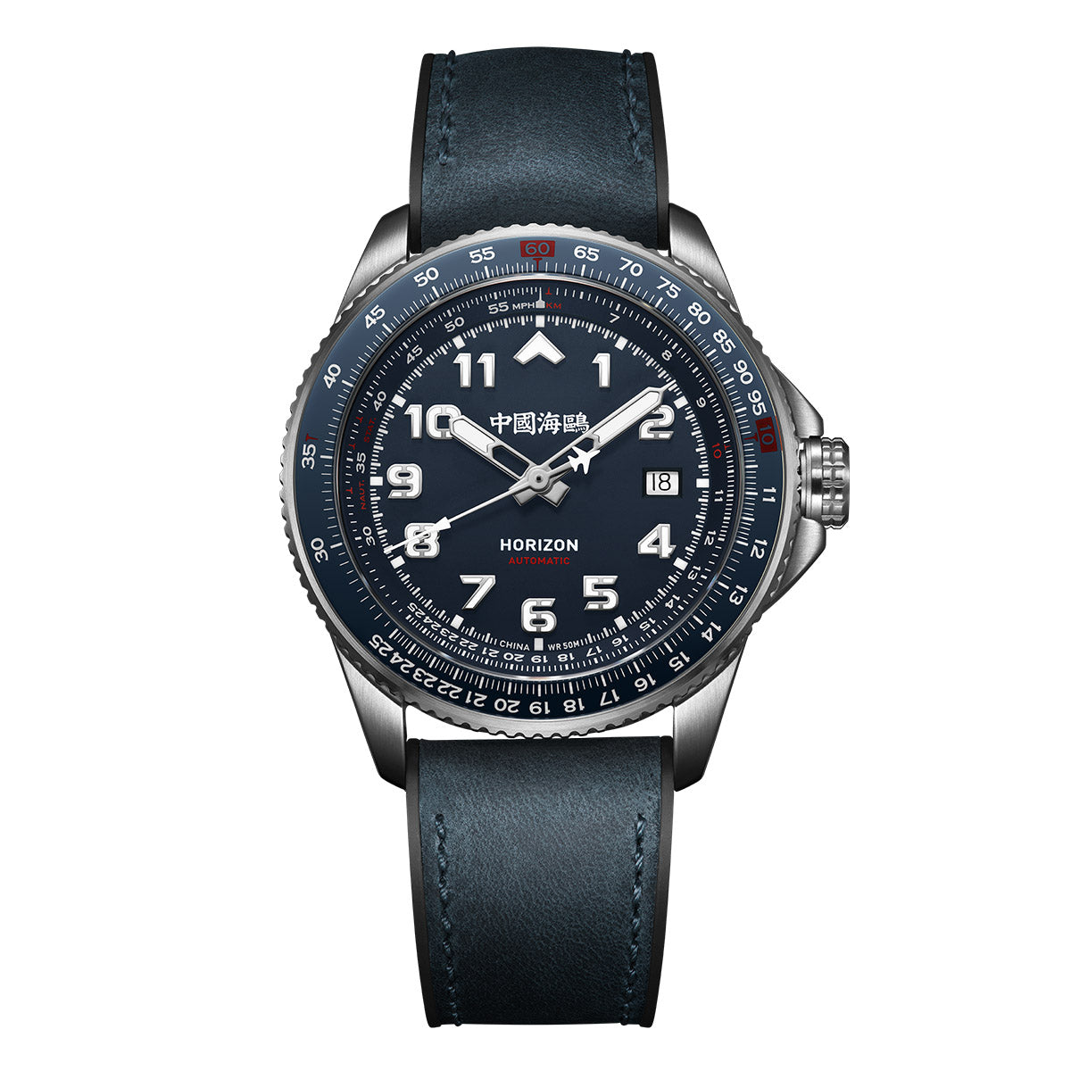 Aviation Tachymètre Multifonction 42.5mm