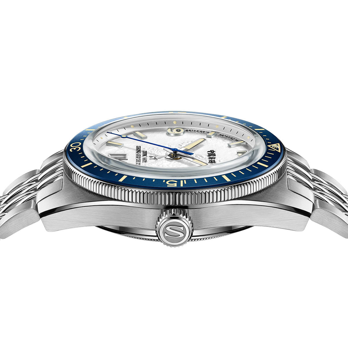 1984 Expédition Antarctique Relief 200m Plongée Édition Spéciale 40mm