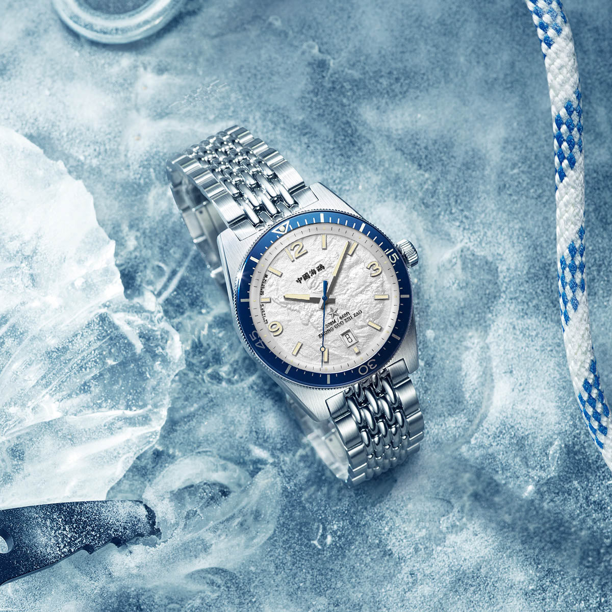 1984 Expédition Antarctique Relief 200m Plongée Édition Spéciale 40mm