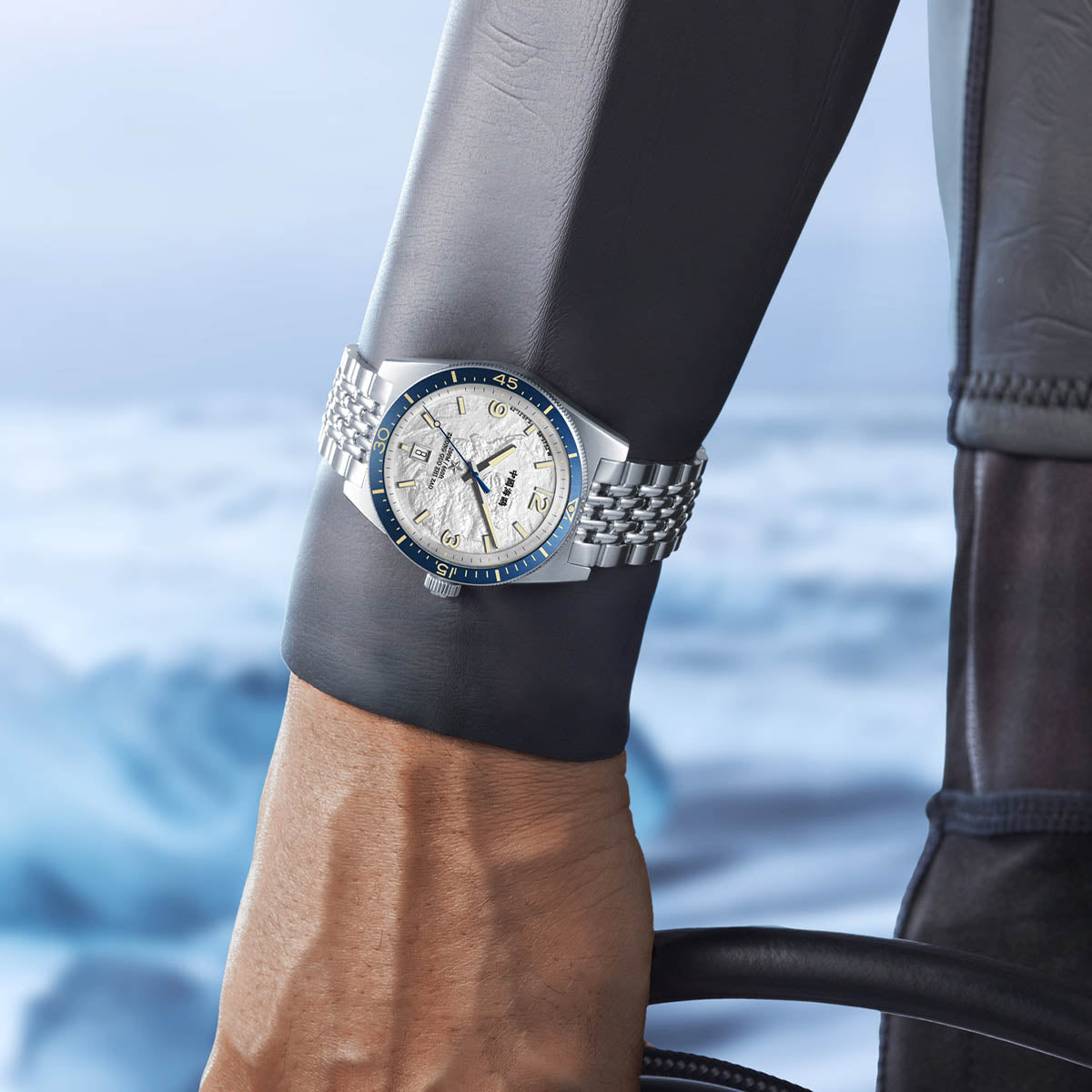1984 Expédition Antarctique Relief 200m Plongée Édition Spéciale 40mm