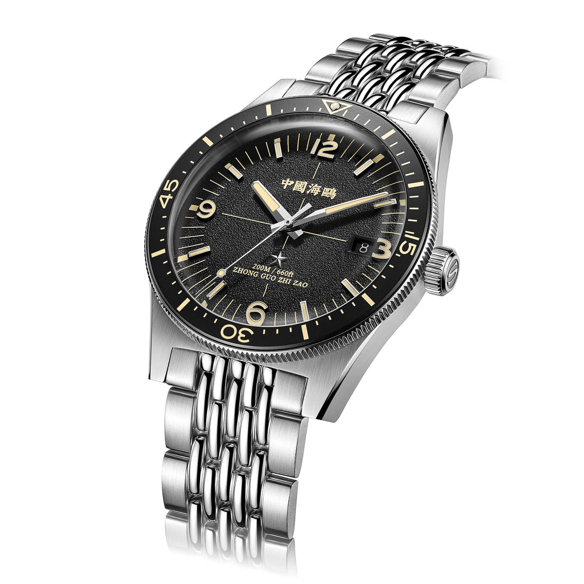 Océan 1984 Expédition Antarctique 200m Plongée 40mm