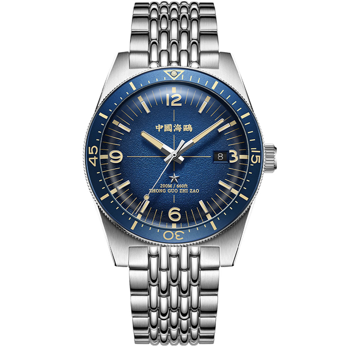 Océan 1984 Expédition Antarctique 200m Plongée 40mm