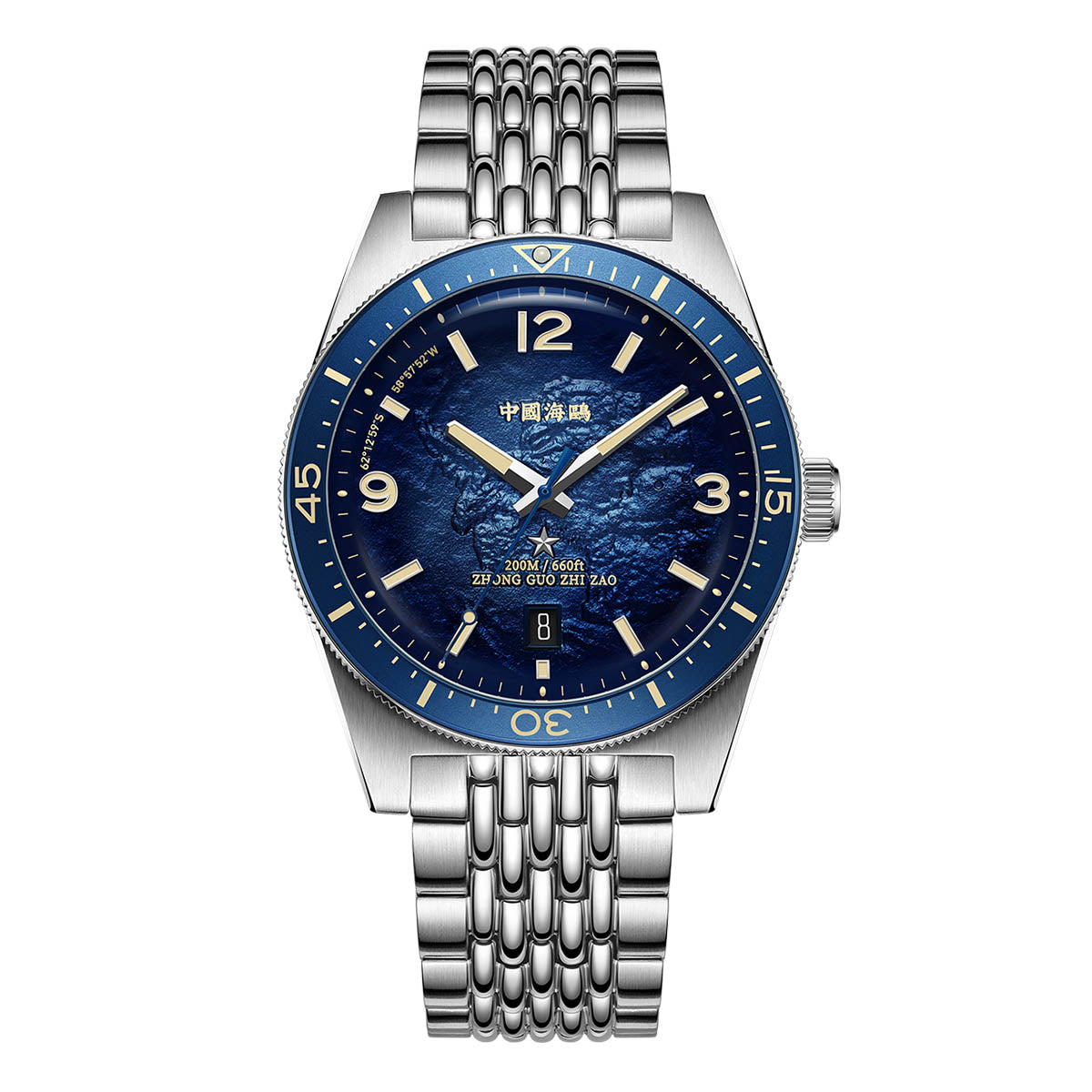 1984 Expédition Antarctique Relief 200m Plongée Édition Spéciale 40mm